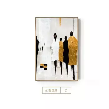 Абстрактная картина на холсте TANGCE