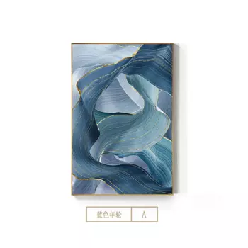 Абстрактная картина на холсте TANGCE