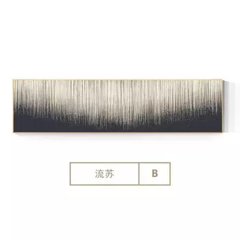 Абстрактная картина TANGCE для гостиной