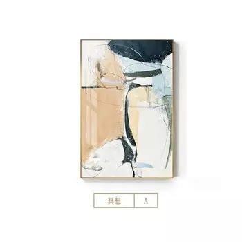 Абстрактная картина TANGCE, скандинавский синий