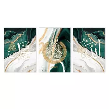 Абстрактные мраморные постеры ARDOR