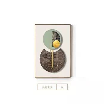 Абстрактные золотые фотообои на холсте TANGCE