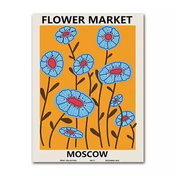 Абстрактный натюрморт цветов на холсте AliPaint