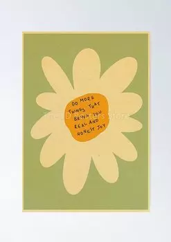 Абстрактный постер "Цветочный рынок" Lanxihaibao