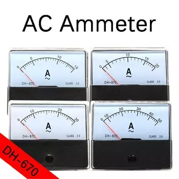 AC 0-30A 1A 2A 3A 5A 10A 20A 50A Аналоговый амперметр Панель AMP Измеритель тока DH-670 Датчик