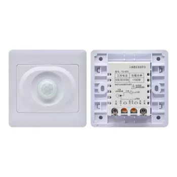 Gaqqee PIR датчик движения 110/220В белый