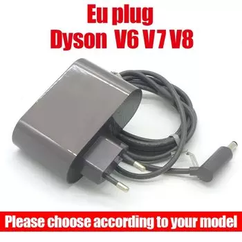 AC адаптер для Dyson V6 V7 V8 V10 V11 DC30 DC31 DC34 DC35 DC43H DC44 DC45