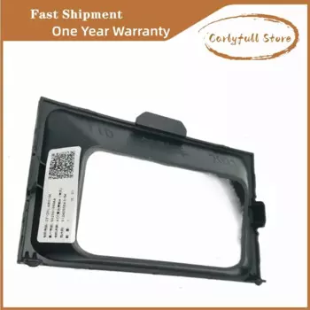 Чехол на радар ACC для Chery Tiggo 8 Pro Max 602001960 АА