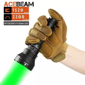 ACEBEAM L19 2.0 охотничий фонарик 2200 люмен