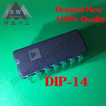 AD595CQ AD693AQ AD652AQ AD734AQ прямой разъем CDIP14 Керамический чип аналоговый IC 100% новый оригинальный 5 шт. Бесплатная доставка