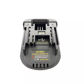 Адаптер аккумулятора Makita к RIDGID AEG