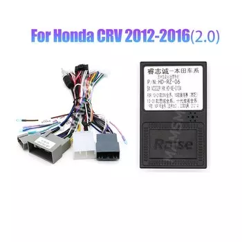 Адаптер Android Canbus Box RZ-HD-06 для Honda CRV 2012 2013 2014 2015 2016, высокая конфигурация с жгутом проводов, кабель, автомобильное радио
