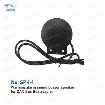 Адаптер Android-радио CANBus, сигнализация, звуковой зуммер, динамик 60 мм с 2-контактным разъемом жгута проводов для Chevrolet Renault