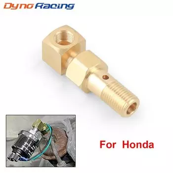 Адаптер Banjo Bolt для манометра топлива для Honda M12 x 1,25 до 1/8-27 NPT BX102377-1