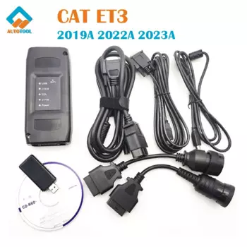 Адаптер Диагностический для CAT ET3, 2023A, 2022A, 2019A