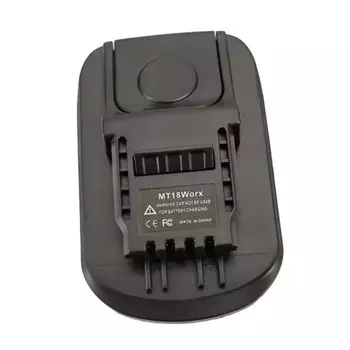 Адаптер для аккумуляторов Makita 18В в WORX 20В BSIDE DIY Supplies