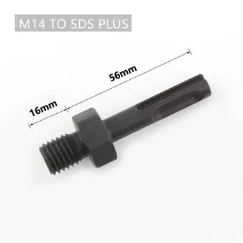 Адаптер для алмазного сердечника M14 на 3/8 Hex Arbor SDS Plus, подходит для алмазного сердечника, отверстие для пилы, подходит для электродрели, молотка