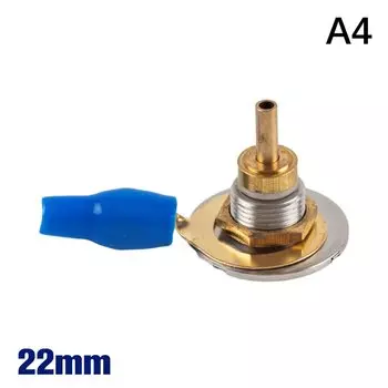 Адаптер для атомайзера SHNGki 15/22 мм