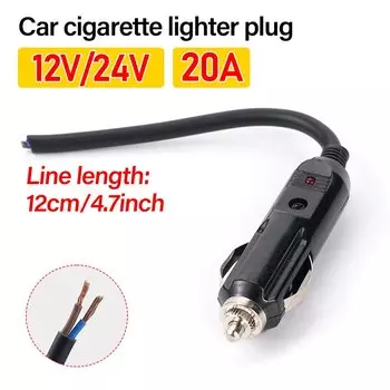 Адаптер для автомобильного прикуривателя, розетка, штекер, разъем, 20 А, 12 В, 24 В, для автомобиля/фургона, автомобильные аксессуары, 12 см