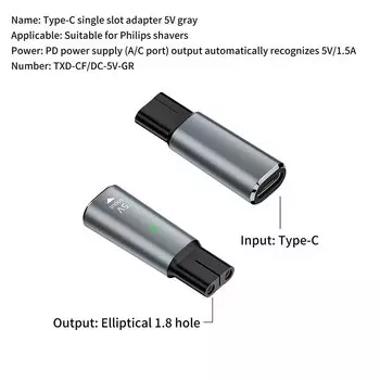 Адаптер для бритвы Philips SDJZT