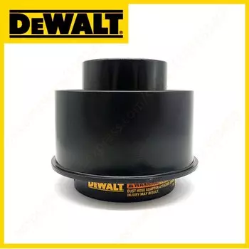 Адаптер для DEWALT DW735 DW735X