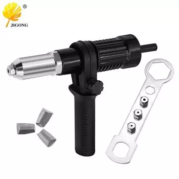 Адаптер для клепального пистолета JIGONG 2,4-4,8 мм