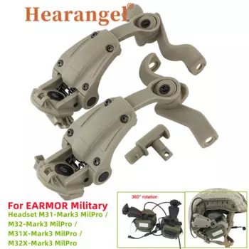 Адаптер для крепления на шлем