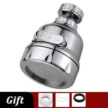 Аэратор для смесителя 3 режима