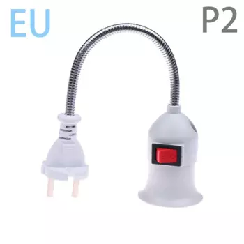 Адаптер для ламп E27 HUXUAN