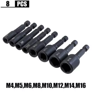 Адаптер для метчика FJS TW416 1/4", нержавеющая сталь