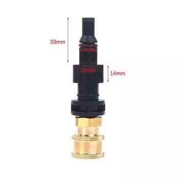 Адаптер для мойки высокого давления 1/4 дюйма, Быстроразъемное сопло для полива автомобильной стиральной машины, адаптер быстрого подключения