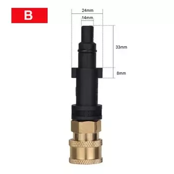 Адаптер для мойки высокого давления G1/4", латунь, SI MI DA DANG