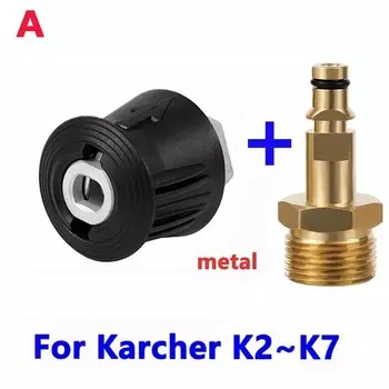 Адаптер для мойки высокого давления Kaikarai M22 черный