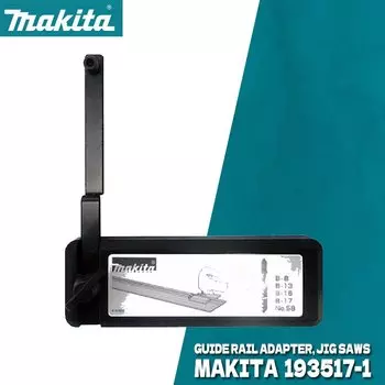 Адаптер для направляющей Makita