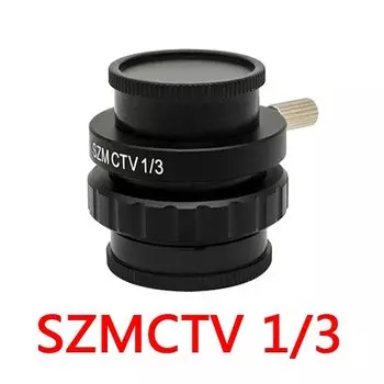 Адаптер для объектива HIGH CLOUD SZMCTV для стереомикроскопа