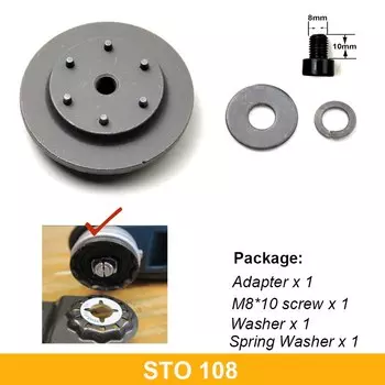 Адаптер для осциллирующей пилы SCOWELL