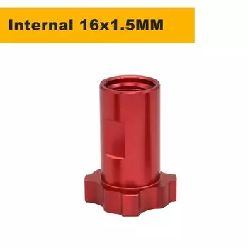 Адаптер для пистолета-распылителя Geniuselect