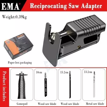 Адаптер для сабельной пилы KUAIQU Reciprocating