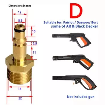 Адаптер для шланга M22 TINTTKYE