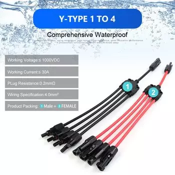 Адаптер для солнечных панелей DIY GO Y Type