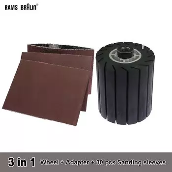 Адаптер для угловой шлифовальной машины RAMS BRALIN 3 в 1