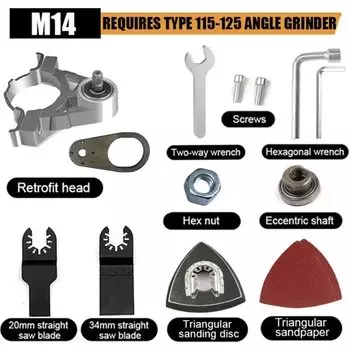 Адаптер для угловой шлифовальной машины Zimir