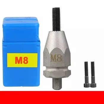 Адаптеры для заклепочного пистолета M3/M4/M5/M6/M8/M10 (3 шт.)