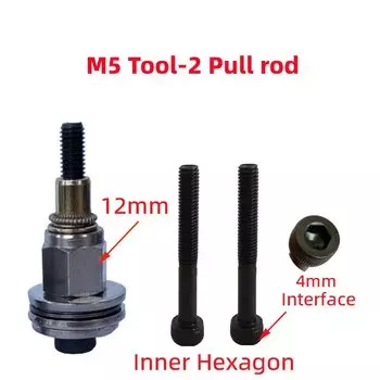 Адаптер для заклепочных гаек AlaRui