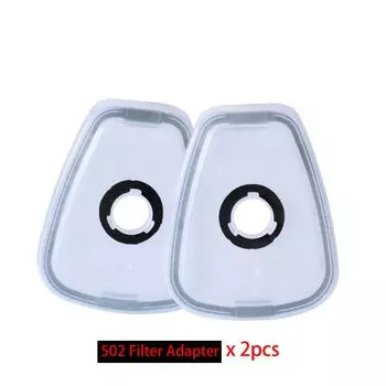 Адаптер фильтра 502, 2 шт., прикрепляет фильтр 2000/7093 к картриджу 6001 для 7502/5000/6000 пылезащитной маски, химической аксессуары для респираторов
