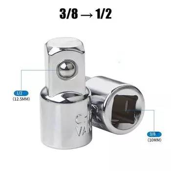 Адаптер головки 1/4" 3/8" 1/2" 3/4" OEMG
