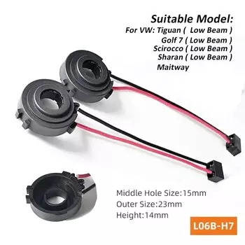 Адаптер h7 L06B для установки фотоламп в Tiguan,Golf 7,Sciroco,Sharan,Maitway,2 шт.