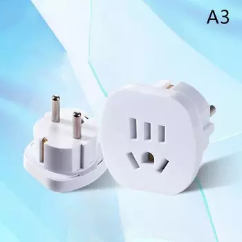 Европейский адаптер HELTC