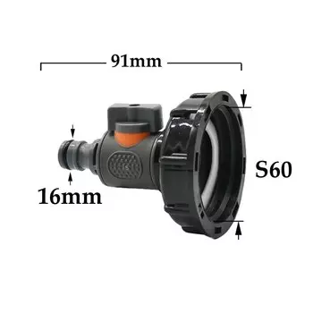 Адаптер клапана XGYN для IBC 16 мм