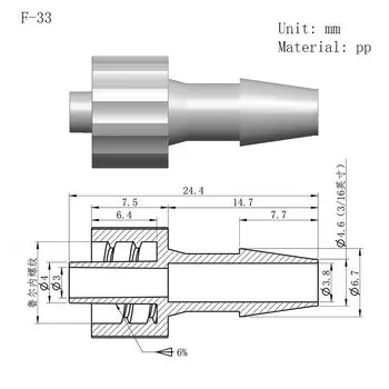 Адаптер Люэра для шприца MLDCZS